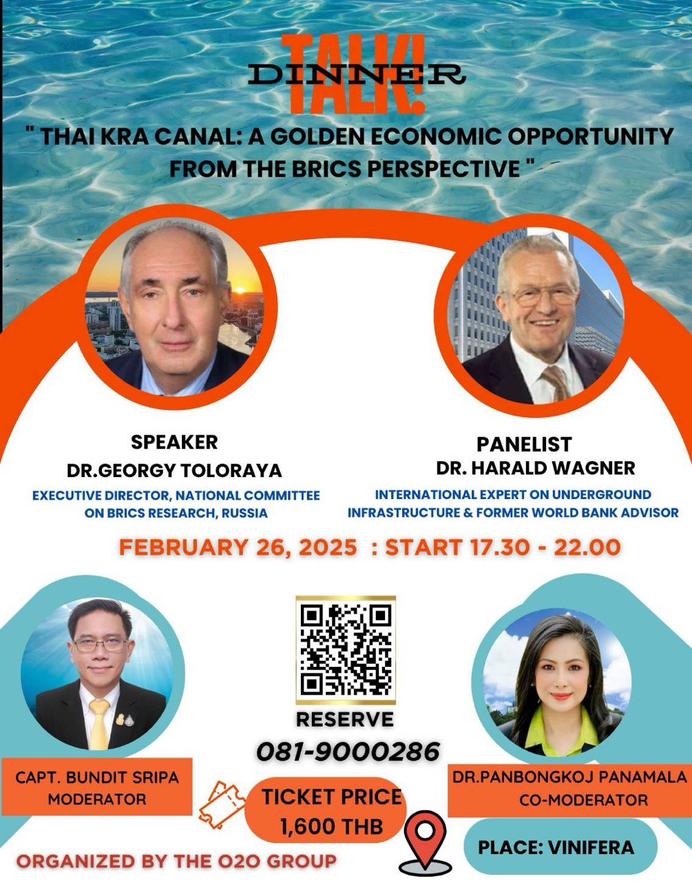 TRCC Members to Attend Exclusive Discussion on the Thai Kra Canal and BRICS Economic Opportunities