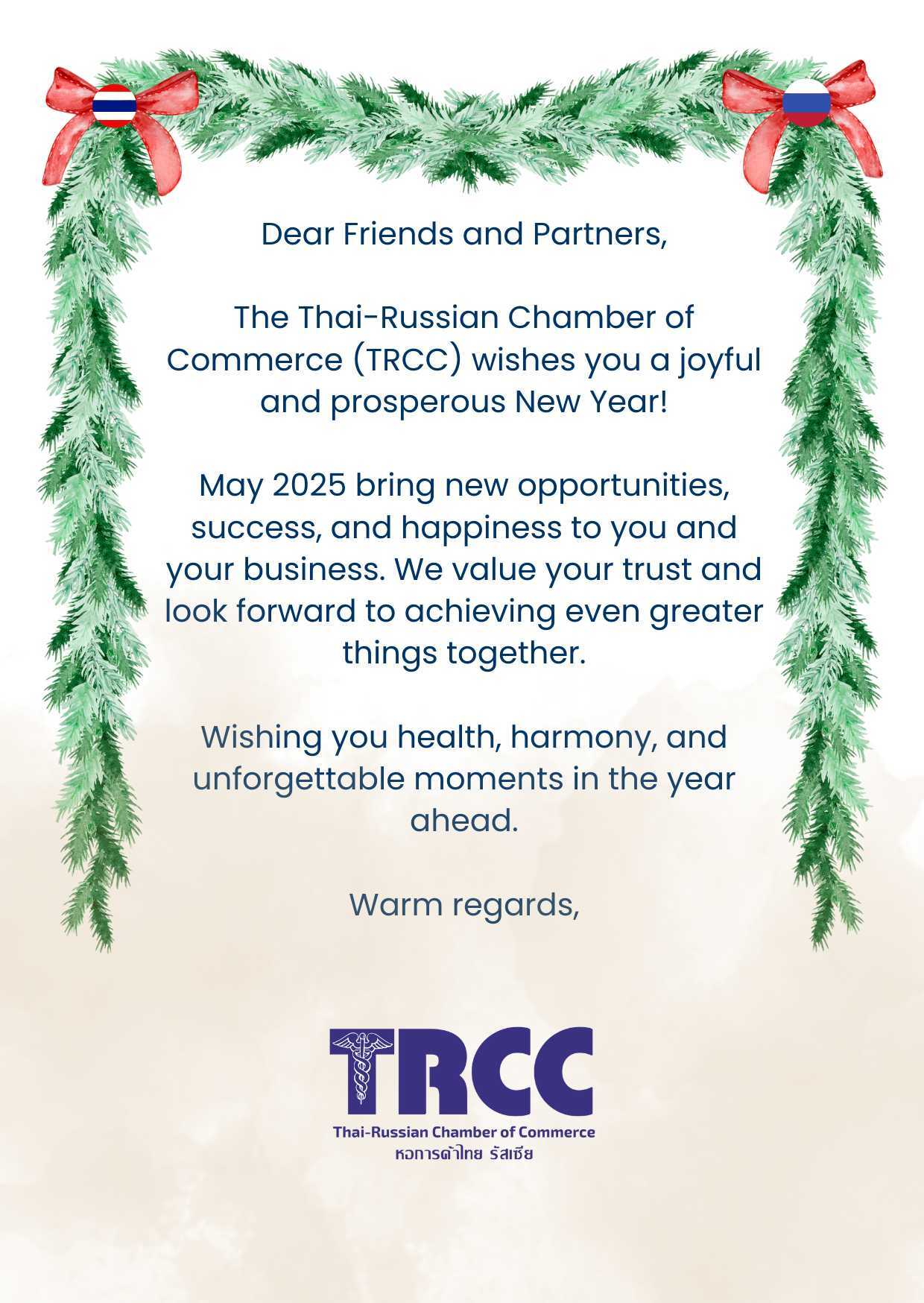 TRCC New Year Greeting 2025