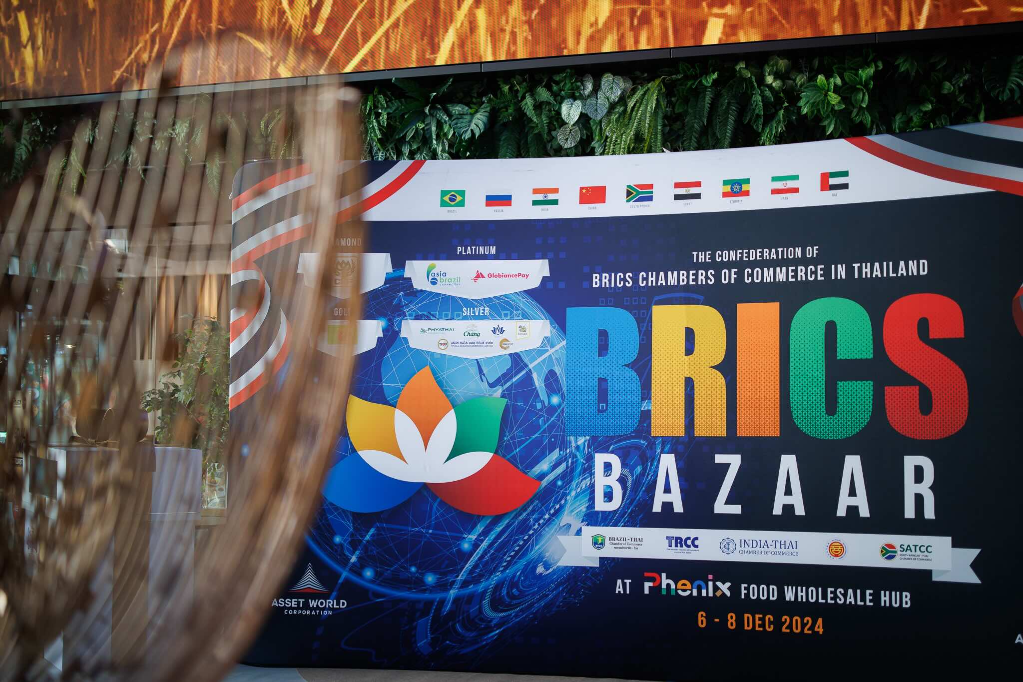 BRICS Bazaar 2024: A Celebration of Culture and Unity
