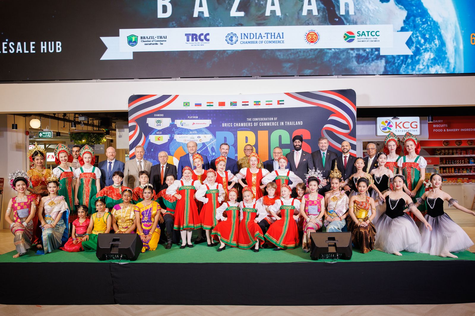 Grand Opening of BRICS Bazaar 2024!