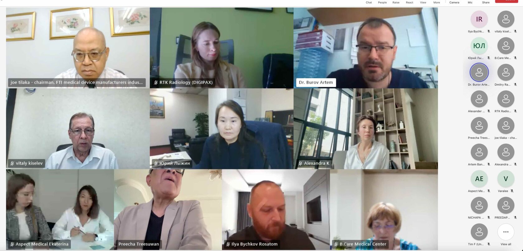 TRCC News: Online Webinar on Russian Medical Equipment and Digital Solutions for Thai Hospitals
