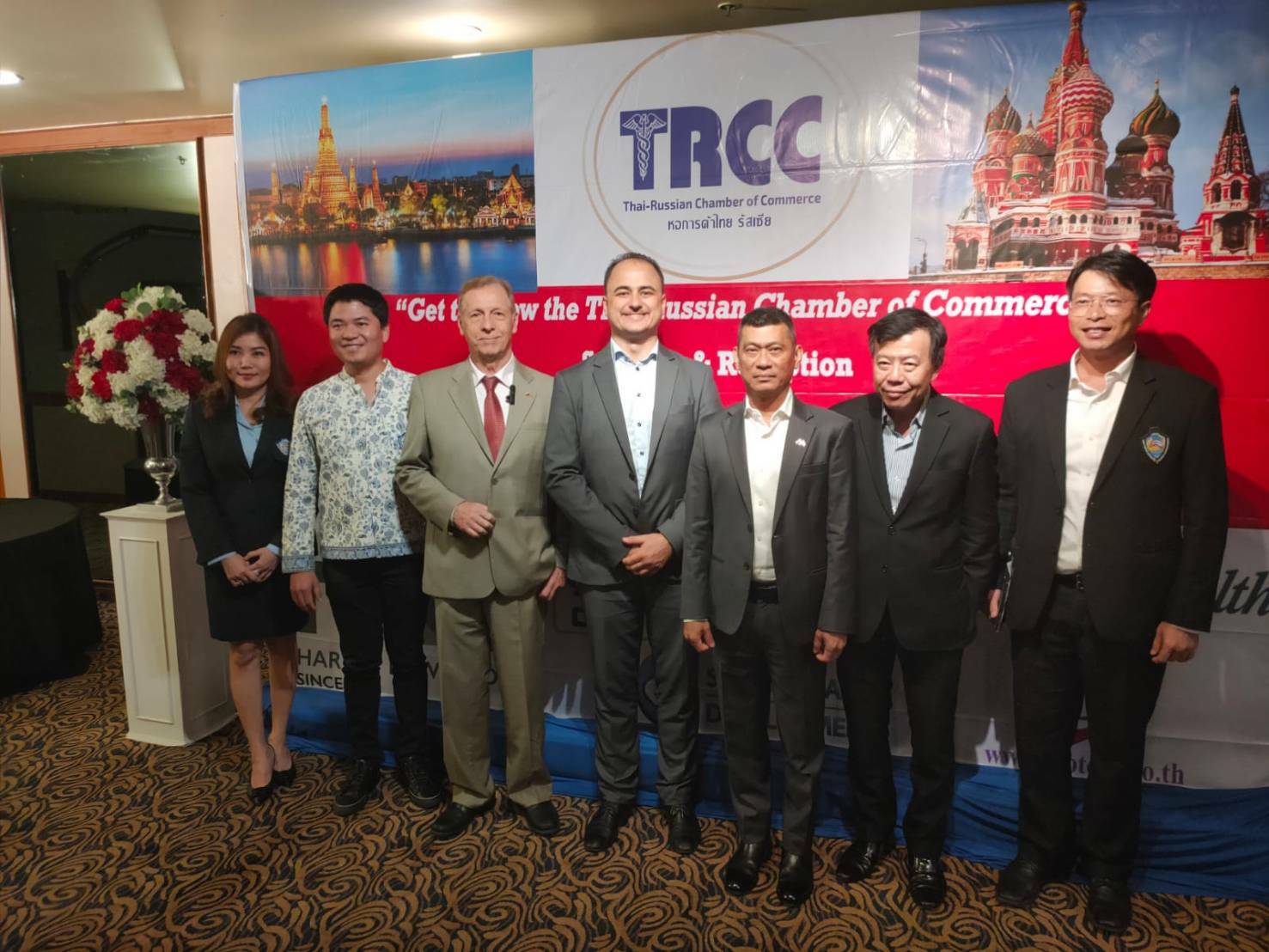 TRCC Seminar and Cocktail Reception on Friday, 18th August 2023 at the “Royal Phuket City” Hotel for posting to TRCC's website/FB