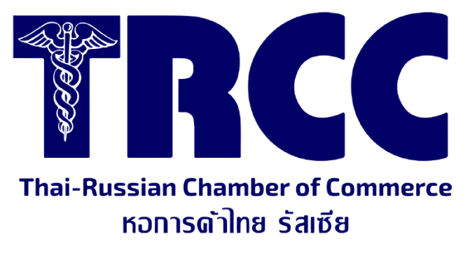 Thai-Russian Chamber of Commerce